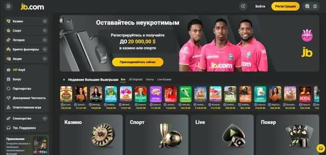 Discover the Excitement of JB Casino Your Ultimate Gaming Destination 1156056224 Discover the Excitement of JB Casino Your Ultimate Gaming Destination 1156056224