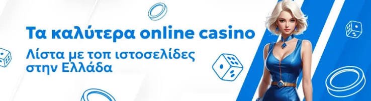 Offshore Casinos The Ultimate Guide to Online Gambling 1987108317