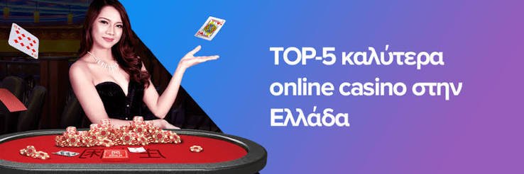 Offshore Casinos The Ultimate Guide to Online Gambling 1987108317